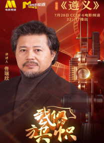 老司机精品福利视频